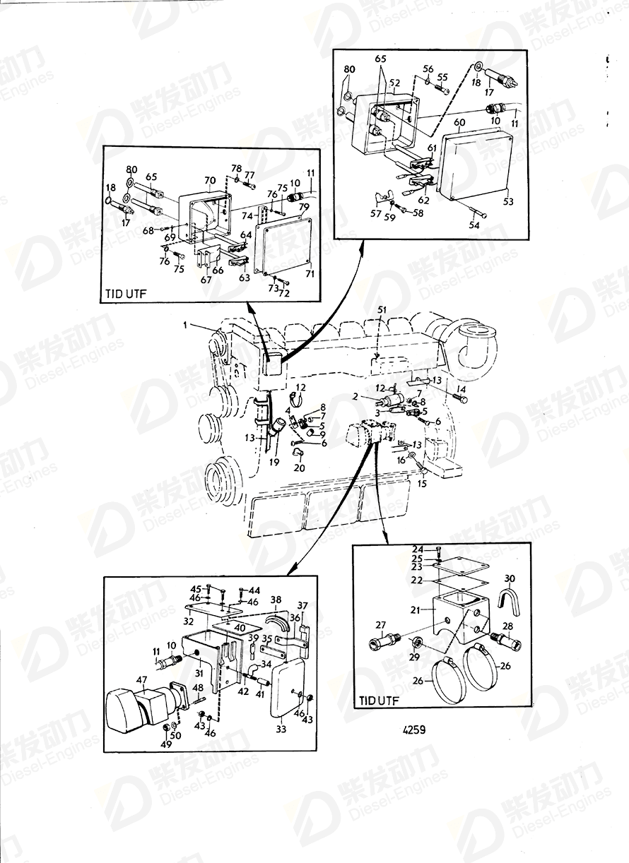 volvo penta Clutch housing 837377 Drawing volvo penta Clutch housing 837377 Drawing